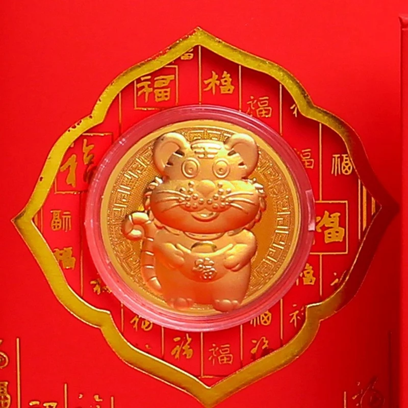 Jaar Van De Tijger Gouden Munt Rode Envelop, Chinees Nieuwjaar Gunstige Items (Inclusief Rode Envelop)