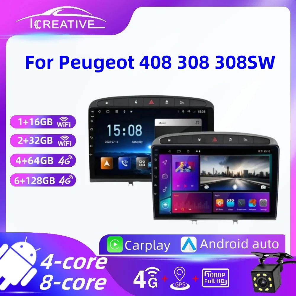 Android Car Radio for Peugeot 408 2012-2020 308 308SW 2007-2015 Wireless Carplay Multimedia 2Din Stereo Autoradio Navigation GPS