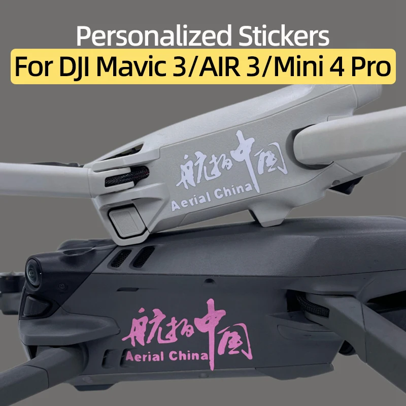 For DJI Mavic 3/3Classic/3Pro/AIR 3/2/2S/Mini 3/4 Pro Drone Creative Stickers Film Personalized Refit Decals Accessories