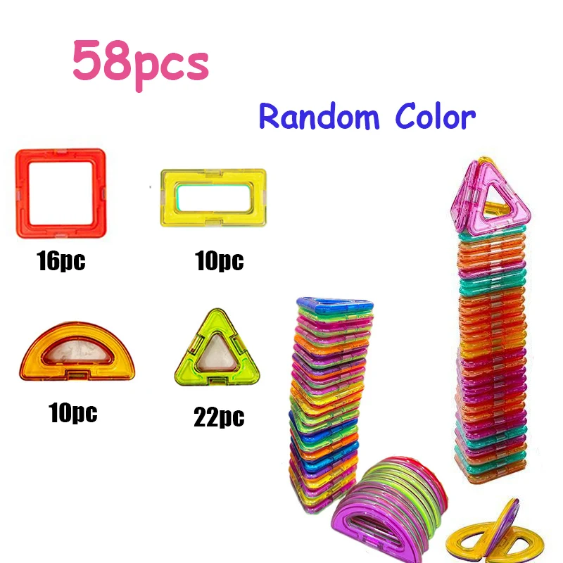 58 قطعة من ألعاب المغناطيس، مكعبات بناء مغناطيسية للأطفال، ألعاب تصميم وبناء للأطفال، مكعبات بناء