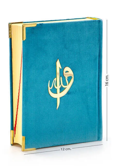 

IQRAH Velvet Lined of the Quran-Allah Lafızlı-Simple Arabic-Bag Size-Oil-Computer Dial