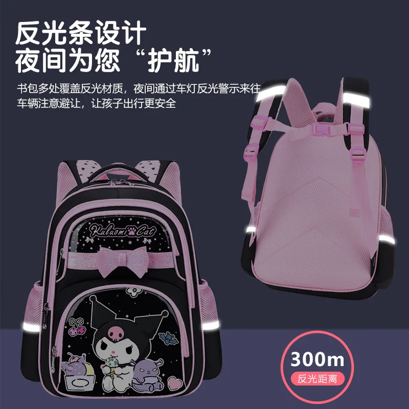 New cartoon Kuromi Kids Backpack  Schoolbag Girls and Boys Cute Shoulder Bag