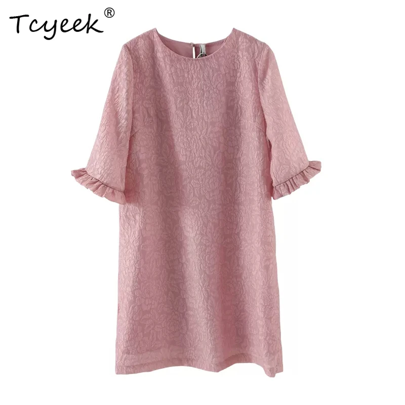 Tcyeek,32%Mulberry … - image