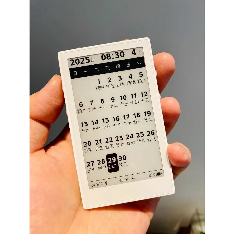 Lightweight Portable E Ink Screen E Reader 32GB Large Storage Long Standby Battery For Daily Reading