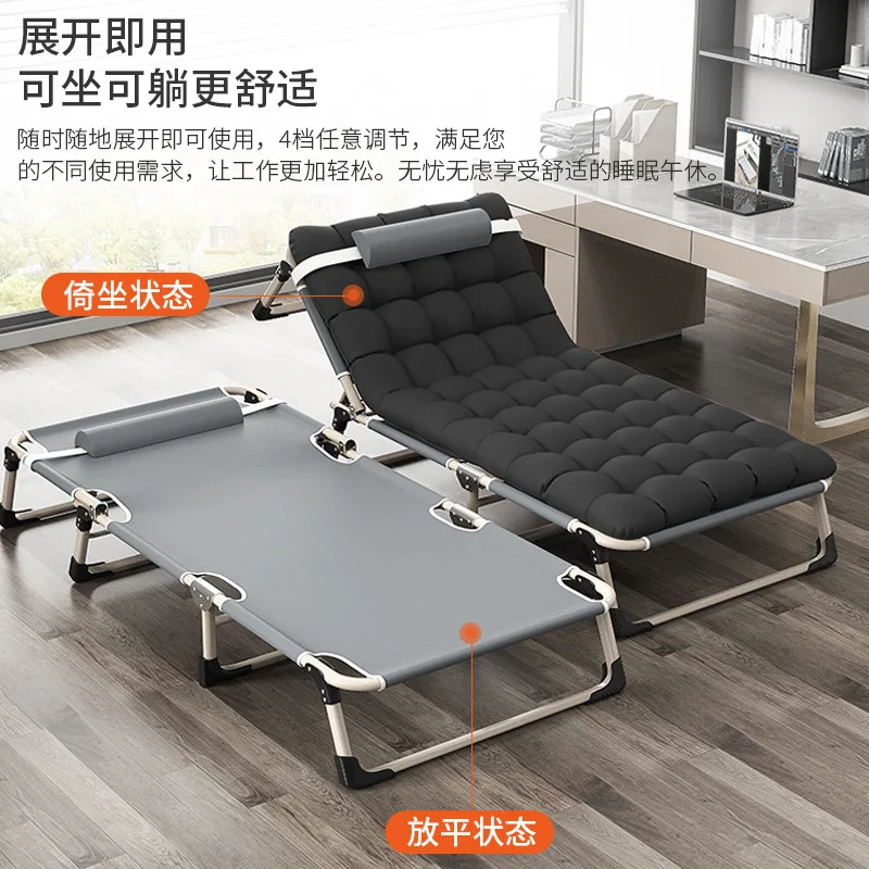 

Rollaway bed Single Household simple lunch break Office adult nap Camp bed Multifunctional recliner