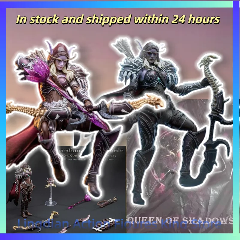 Auf Lager Mithril Studio Grey Knight Horde Guard 07 Shadow Queen 1/10 Sylvanas Actionfigur Spielzeugsammlung Geschenk