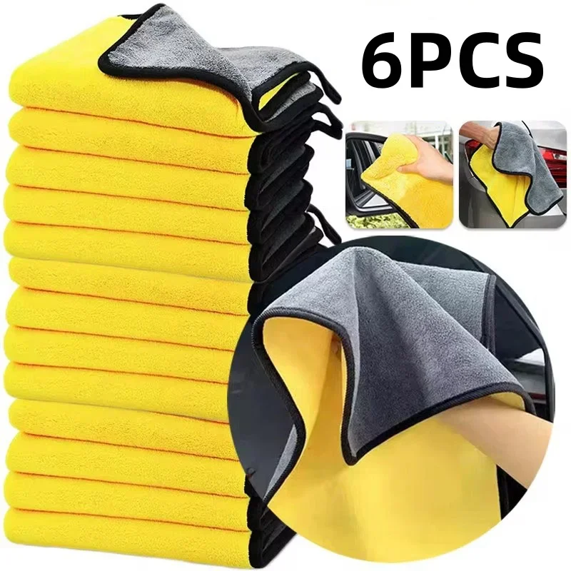 1/3/6Pcs Microfiber Car Cleaning Towels Car Wash Drying Cloth Hemming Microfiber Towel Care Wash Cloth Car Detailing Accessories