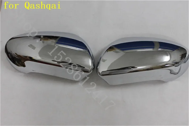 For Nissan Qashqai/+2/Dualis J10 2007 2008 2009- 2013 ABS Rearview mirror cover Trim/Rearview mirror Decoration