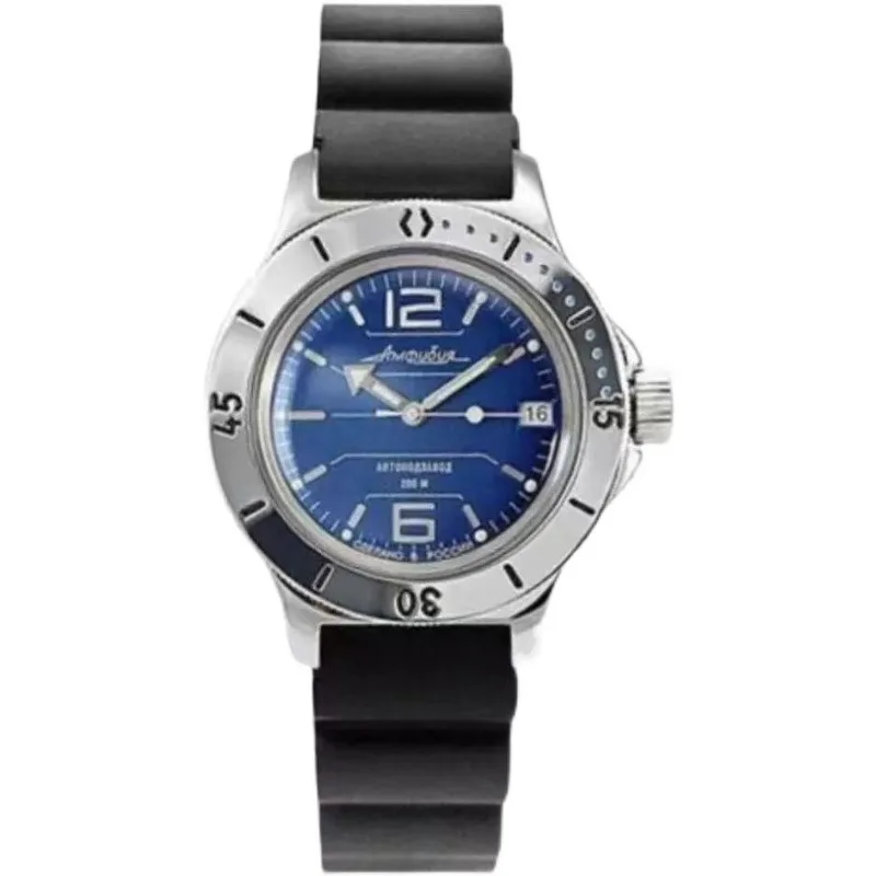 

Military watch diving automatic mechanical watch men's watch 200 meters waterproof luminous silicone with blue background