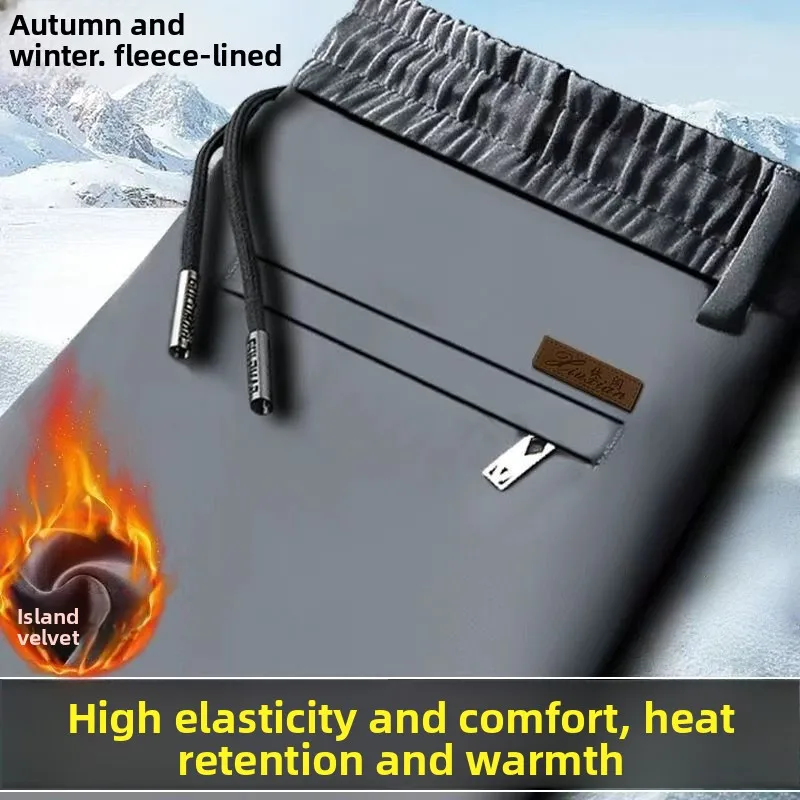 남성용 기모 안감 루즈핏 비즈니스 롱 팬츠 가을 겨울 한국 스타일 트렌디 따뜻한 스포츠 바지 젊은 세대용...