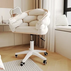 Light Luxury and Practical Girls Makeup Chair Computer Chair Comfortable Sedentary Lift Swivel Chair Room Bedroom Furniture