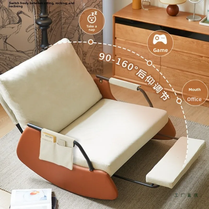 Household rocking Adult recliner, lunch break Balcony leisure chair Sofa Living room Double rocking chair