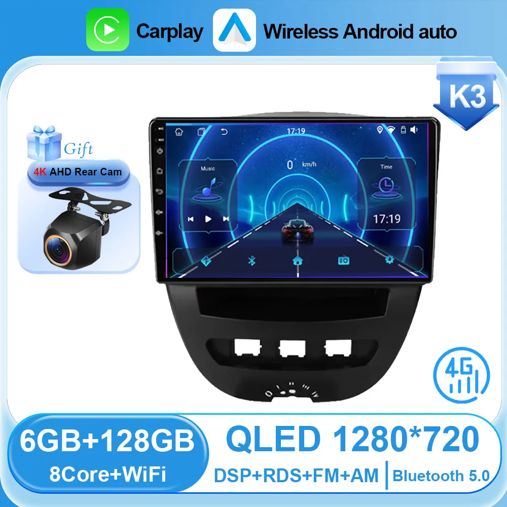 Auto Android 16 Voor Peugeot 107 Toyota Aygo Citroen C1 2005-2014 Auto Navigatie Speler Multimedia Auto Carplay 2Din DVD Stereo
