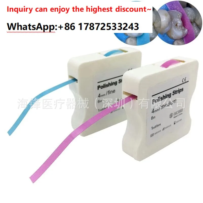 Color roll polishing strip adjacent surface polishing strip tooth gap tool (6-meter roll box)