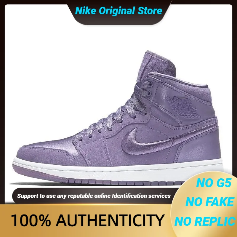 Nike Jordan 1 Retro High Season Of Her Purple Earth Women's Sneakers shoes AO1847-540