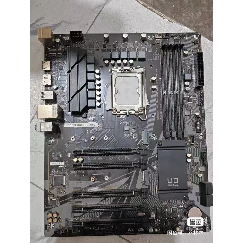 Carte mère Gigabyte B660 DS3 H DDR4, interface LGA1700, compatible avec les processeurs Intel de 12e, 13e et 14e génération. 4 emplacements de mémoire DDR4