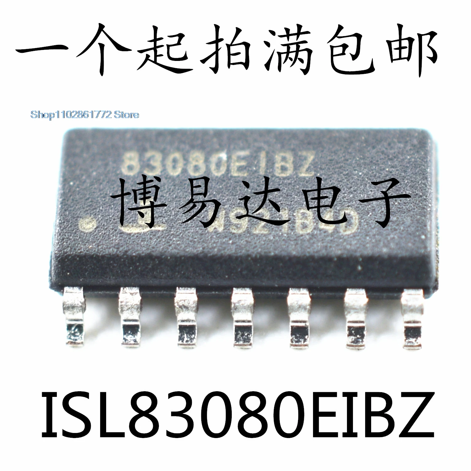 

(10 шт./партия) ISL83080EIBZ SOP14 83080EIBZ