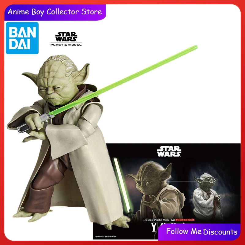 

Экшн-фигурки Bandai Звездные WARS аниме Yoda, 1/6 пластиковых моделей в комплекте, масштаб 1/12, Yoda в комплекте