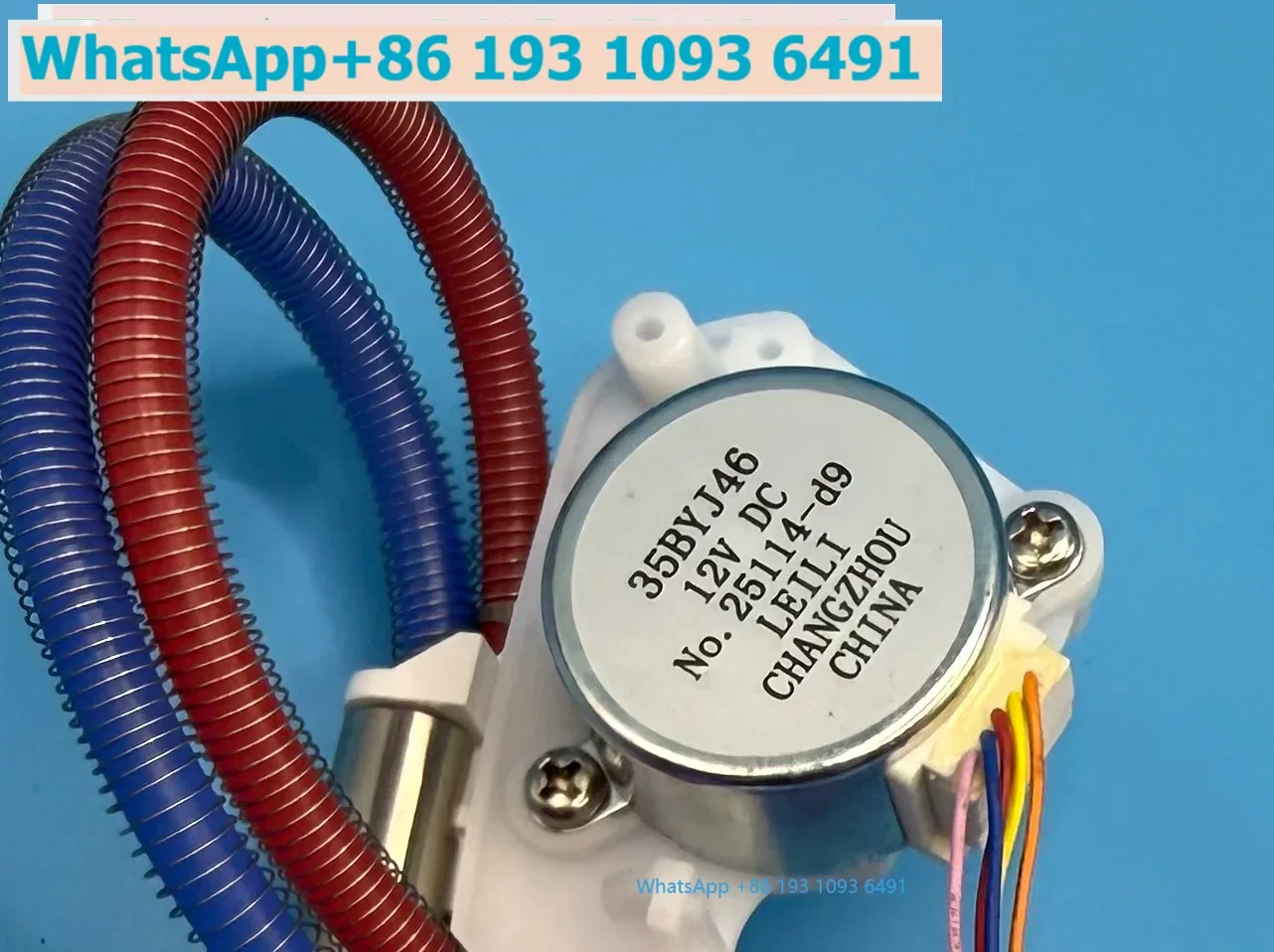 For Faenza F4/F5/F6/F7/T605 Smart Toilet Arc Gun Assembly with Distribution Valve