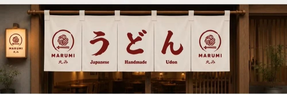 Japanese Style Curtain Restaurant Hanging Curtain Kitchen Short Decorative Curtain Noren Custom Made