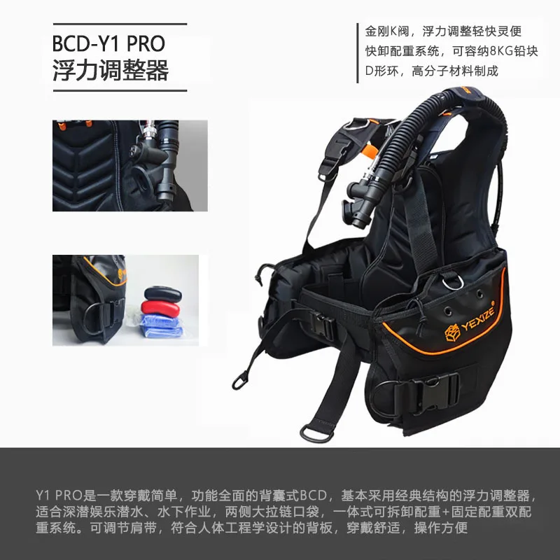 스노쿨링 Diving BCD Buoyancy Vest with Counterweight Quick Release Adjuster Inflatable Vest Back Fly Jacket Oxygen Cylinder