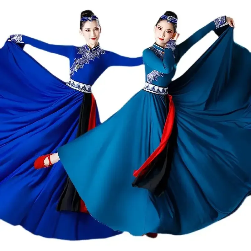 Traje de performance de dança mongol saia desempenho minoritário conjunto de 2 peças