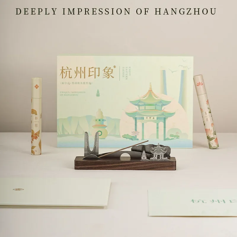 

Hangzhou Impression, incense ware, sandalwood gift box, incense, Zen, ornament, tea ceremony, incense burner, Chinese incense