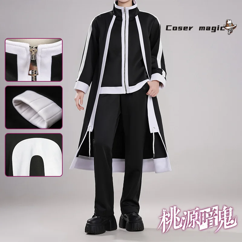 Anime Tougen Anki S…