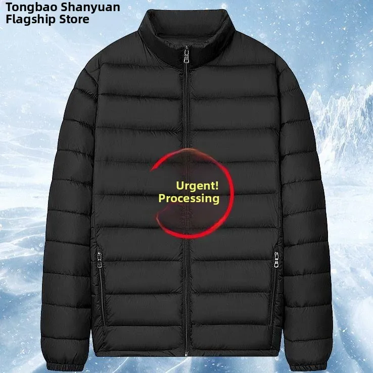 

Мужская легкая стеганая хлопковая куртка с воротником-стойкой, осень-зима, теплая рабочая одежда с капюшоном, хлопковое пальто Faion Urban Sle