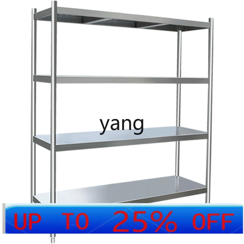 

LHH stainless steel four-layer shelves, supermarket storage shelves, kitchen storage floor storage