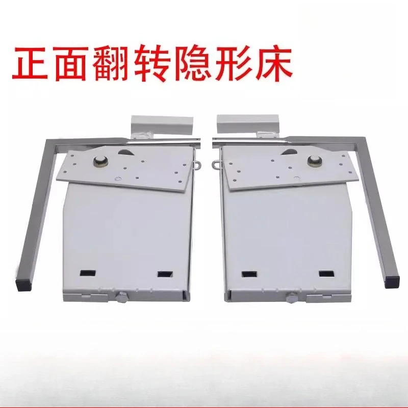 Invisible bed hardware accessories positive vertical wall bed spring box rollover hinge hidden upper bed hydraulic rod