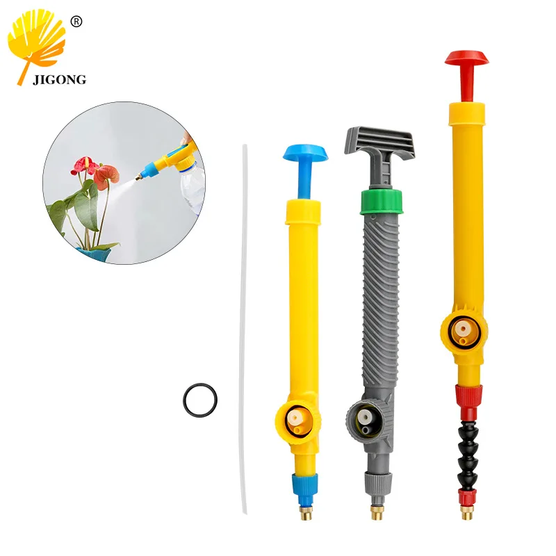 Coke bottle sprayer pen nozzle, small sprinkler nozzle with straw, air pressure spray head for watering flowers and medicine