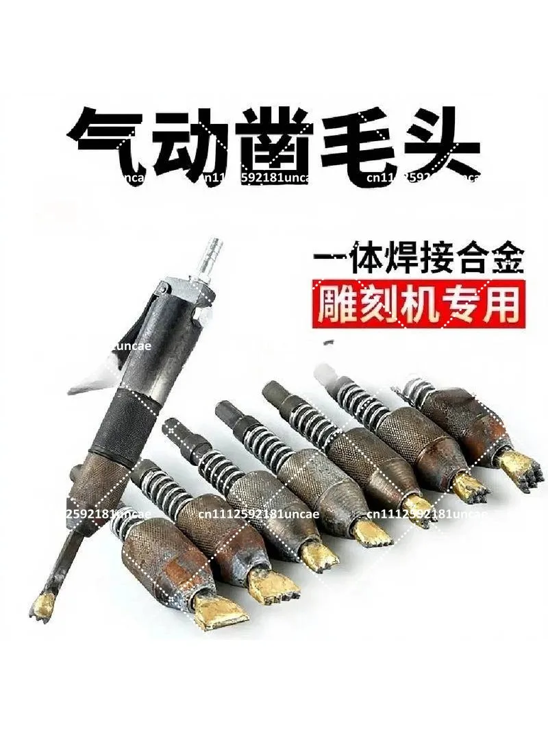 Pneumatic engraving pen machine chisel head stone trimming hemp head hammer stone carving tool