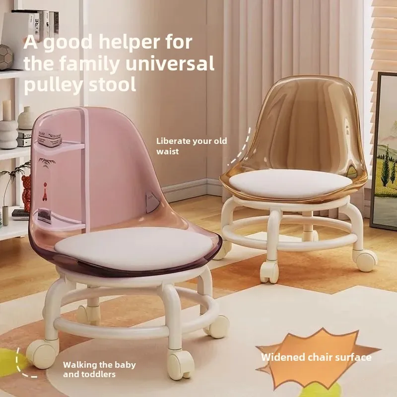 Acrylic Silent Universal Wheel Transparent Backrest Small Chair, Internet Celebrity With Child Low Learning Step Stool, Shoe