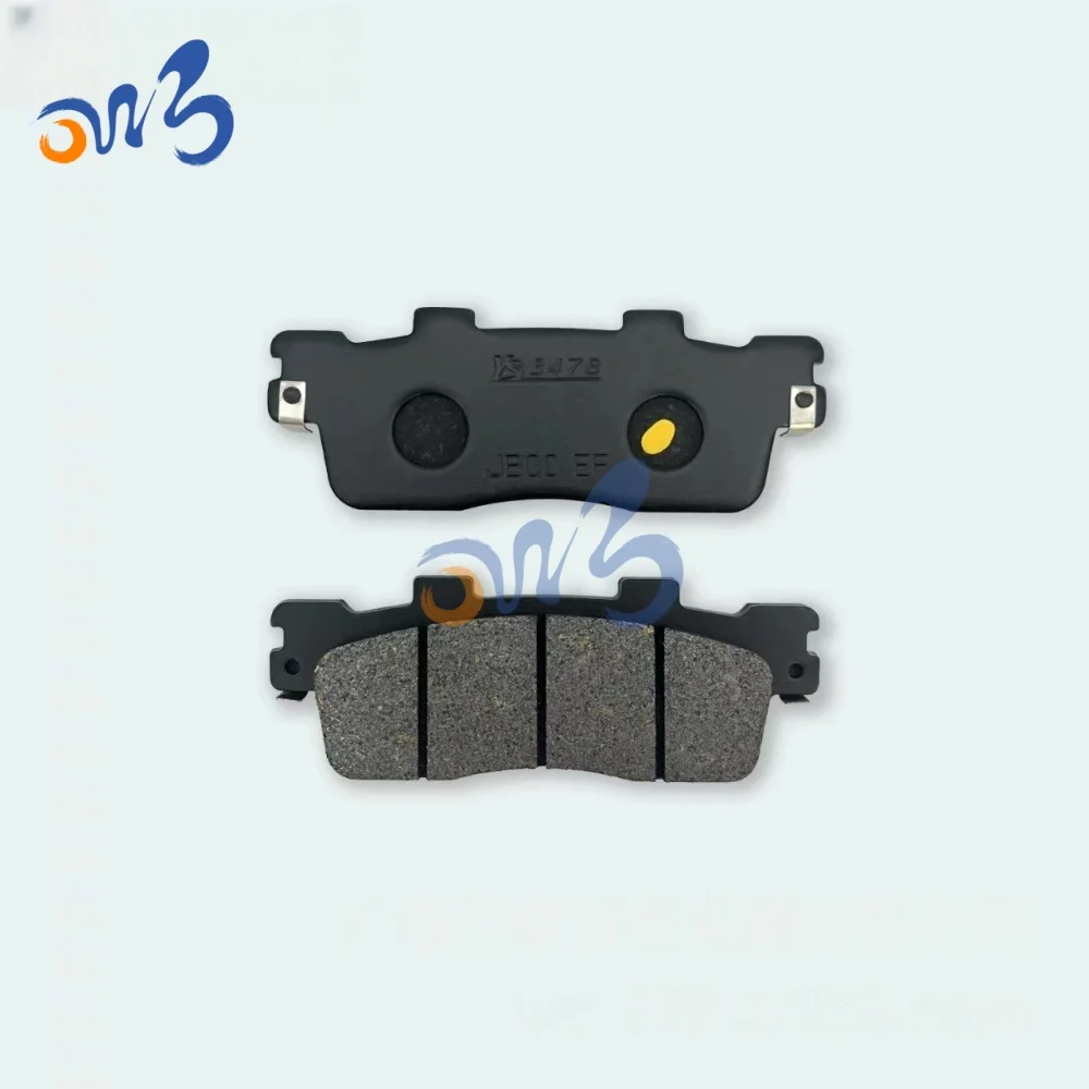 مكابح أمامية وخلفية للدراجة النارية لـ Qianjiang QJMOTOR 250 Sai 250R QJ250R QJ250GS-29E إصدار ذراع واحد