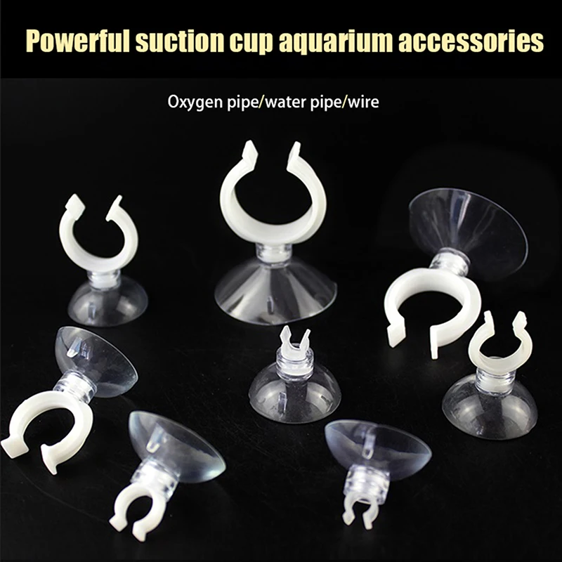 10Pcs Aquarium Suction Cup Fish Tank Oxygen Pump Hose Fixation Suckers Air Tube Fixing Clip Heater Thermometer Suction Cups