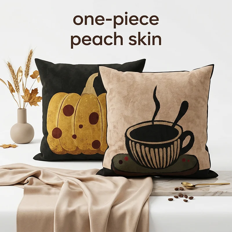 

Cute Animal Pumpkin and Coffee Cushion Cover Pillowcase Throw Pillow Case Home Decor Sofa Couch Living Room Peach Skin 1 Pc