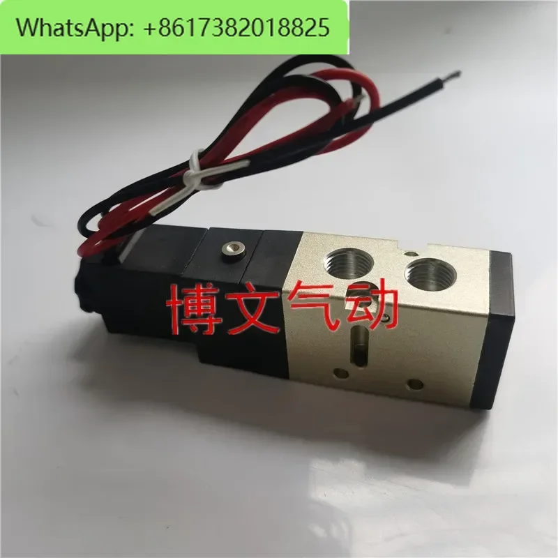

Solenoid valve SV3130 SV3230 two-position five-way electronically controlled directional valve