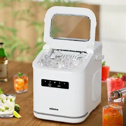 Ice maker Electric bullet cylindrical Ice Cube Maker via Ice Scoop Automatic mini ice making Machine for Bar Home Kitchen Office