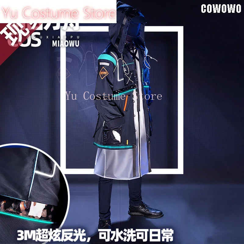 Yu Costume Anime! Arknights Doctor RHODES ISLAND Battle Suit Handsome Uniform Cosplay Costume Halloween Outfit For Men