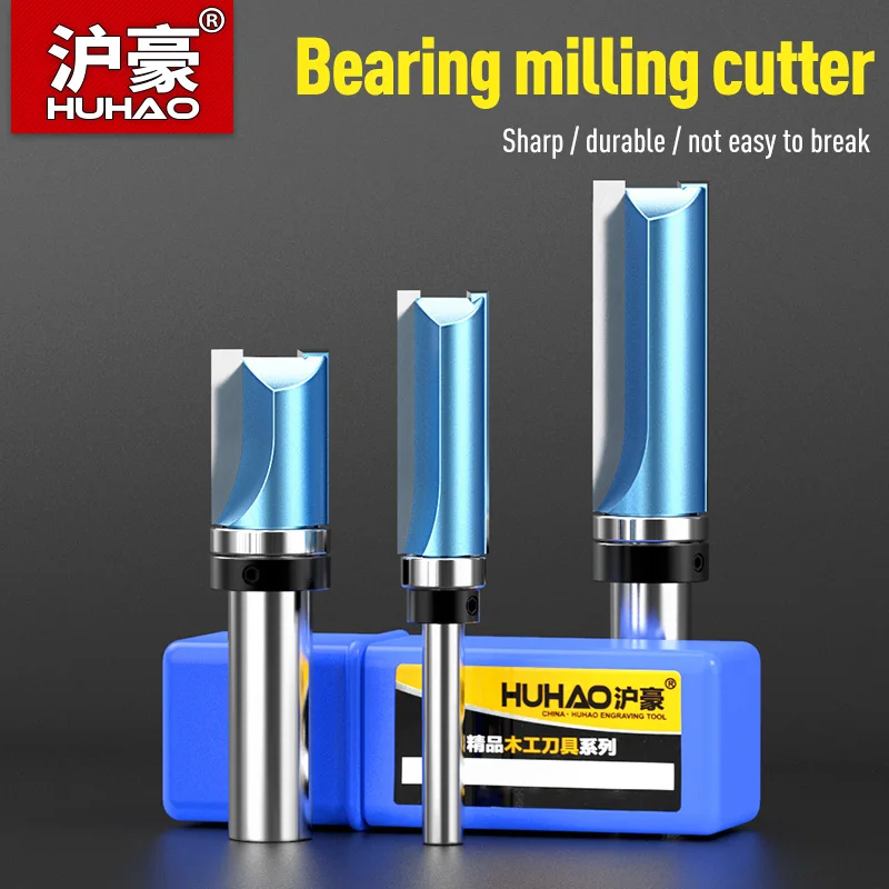 HUHAO Flush Trim Router Bits Template Pattern Bit Bottom Bearings Woodworking Tools 12.7mm Shank Wood Straight Milling Cutter