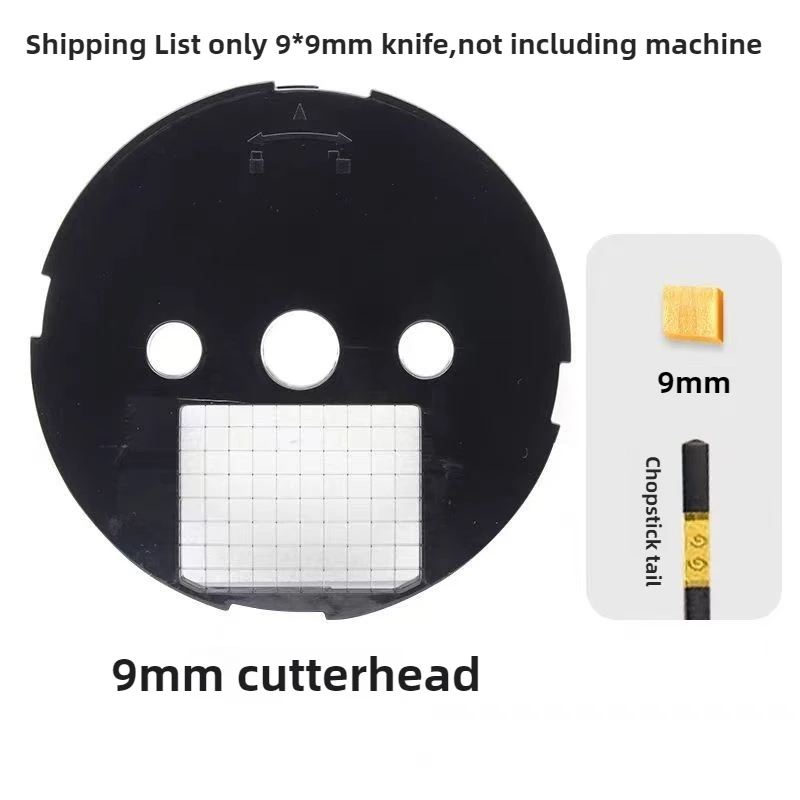 푸드 프로세서용 6x6mm 9x9mm 12x12mm 다이싱 나이프 부품