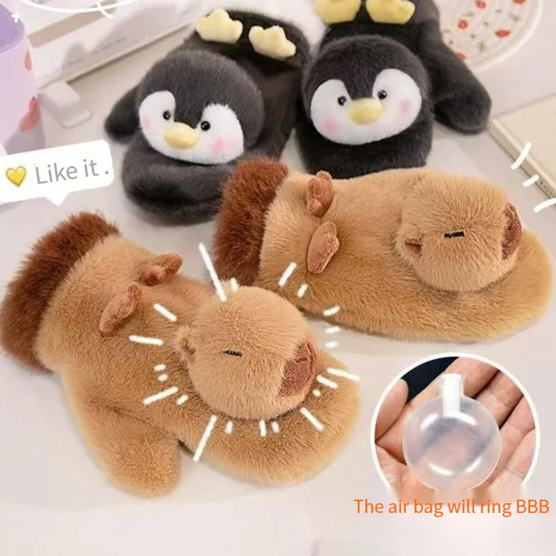 

Capybara Gloves Squeaky Y2K Kawaii Mitten Panda Gloves For Students Winter Thickening Warm Gift For Riding Windproof Dust Gift