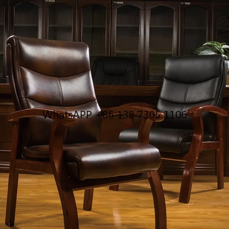 

Solid wood meeting back chair Home sedentary office chair Conference room boss four-legged chair