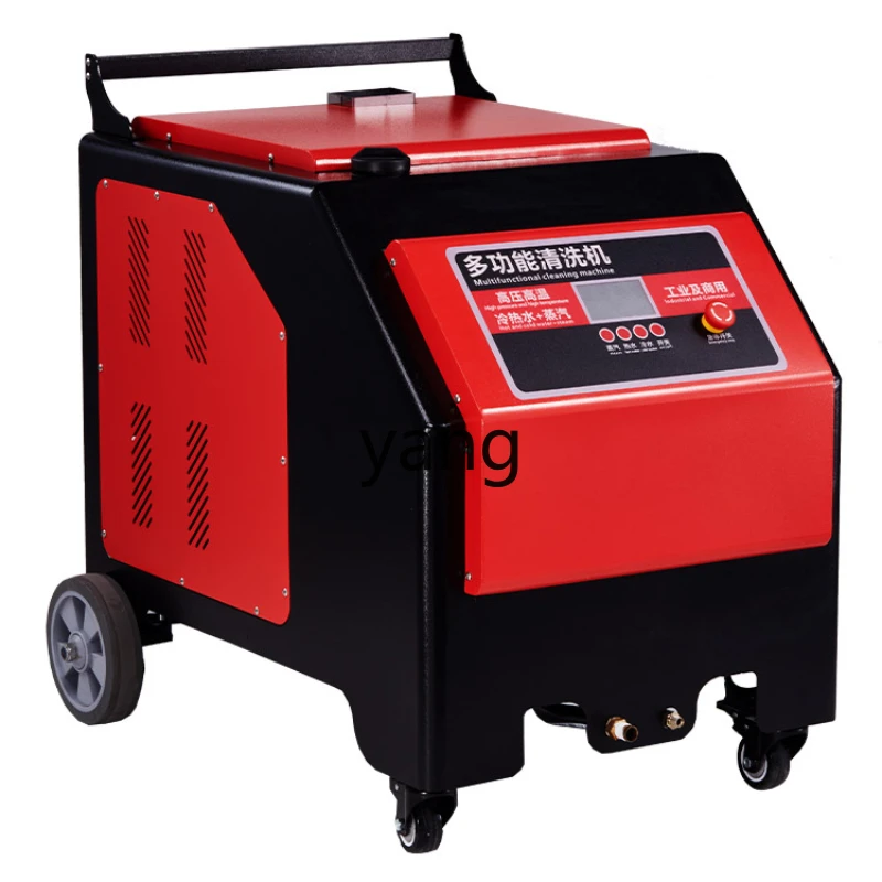 

Yjq Industrial-Grade Steam Cleaning Machine High-Power High-Pressure Efficient Cleaning Industrial Car Washing Machine