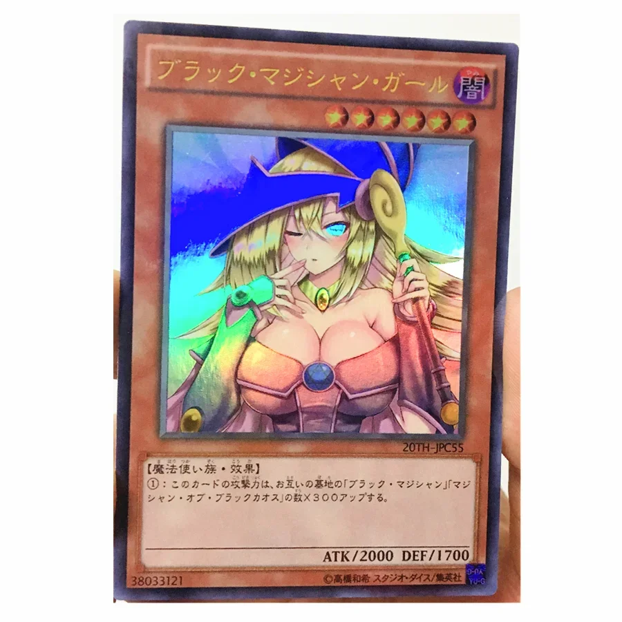 Yu-Gi-Oh Mago nero Ragazza Che Si Trova Imbottiture FAI DA TE Giocattoli Modellismo Hobby Da Collezione Game Collection Anime Carte