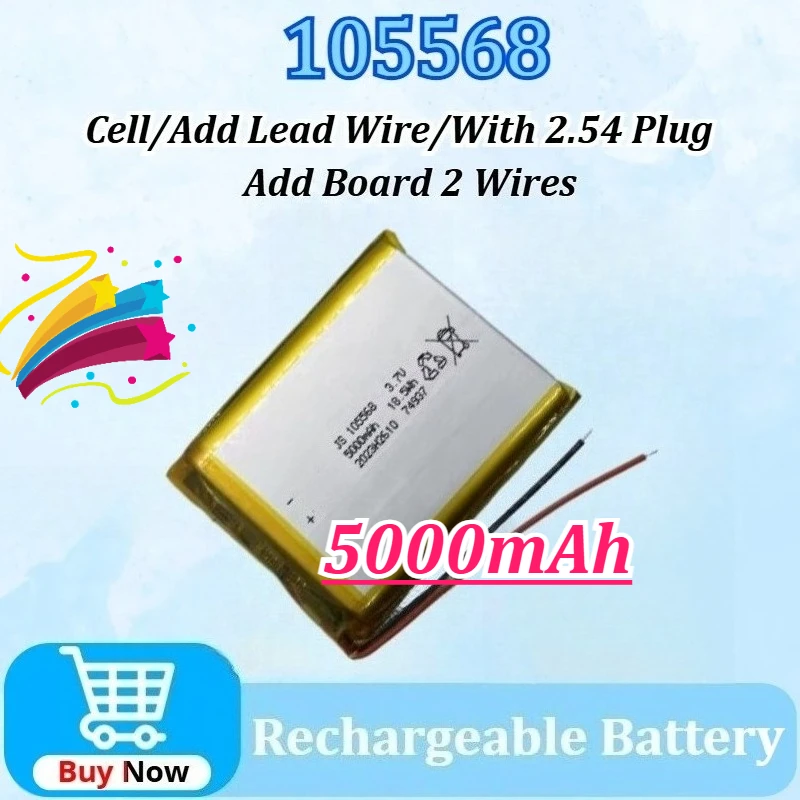 

New 3.7V 5000mAh 105568 Lithium Polymer Battery for Power Bank Hand Warmer LED Light Smart Robot Rechargeable Batteries