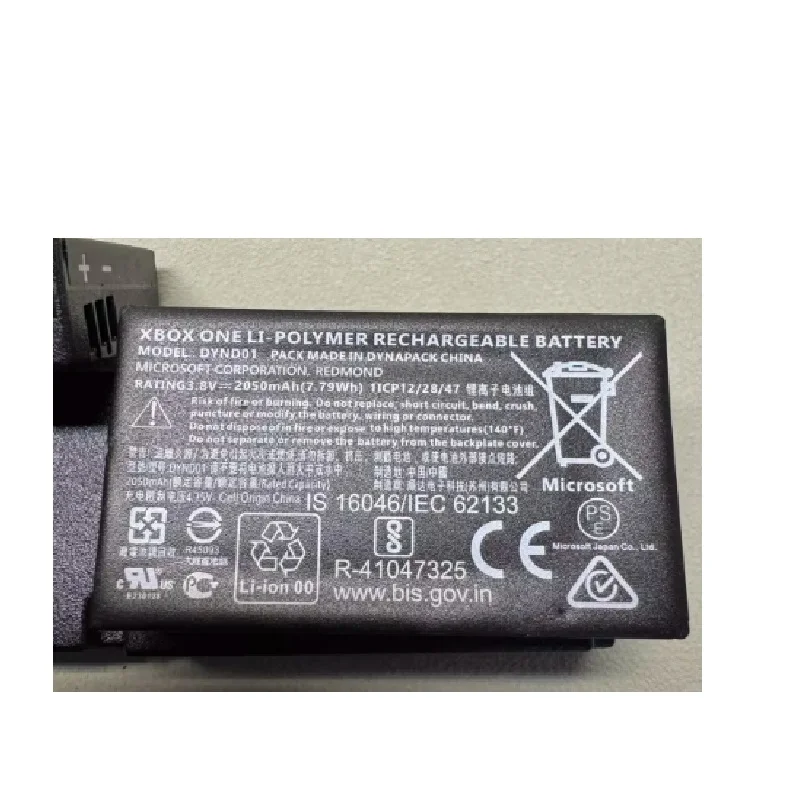 DYND01 Battery For Microsoft XBOX Elite 2 Series 1797 Li Polymer Rechargeable Replacement 3.8V 2050mAh