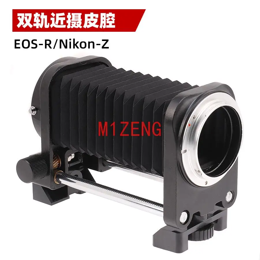 lens Macro Extension/Fold Bellows tube adapter For canon RF mount eosr R3 R5 R6 R7 R10 EOSRP mirrorless Camera