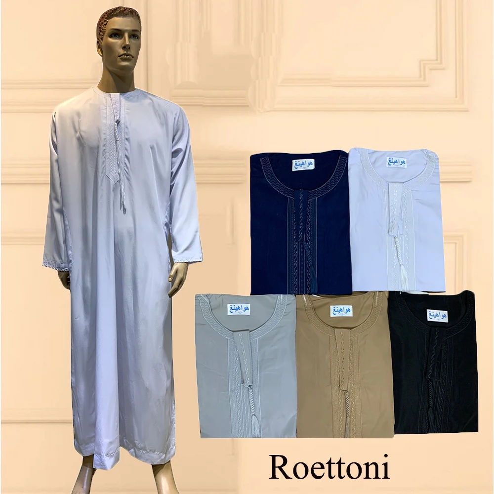 Roettoni Aman Langarm Abaya 5